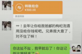 温县温县专业催债公司的催债流程和方法